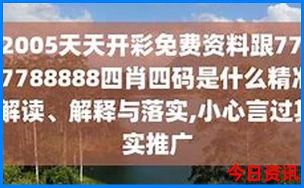 内蒙赤峰旅游攻略必玩的景点推荐